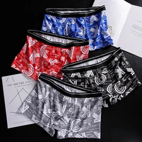 3pcs underpants man ice silk underwear boxer shorts vintage style u pouch trend seamless design fashionable for sexy panties