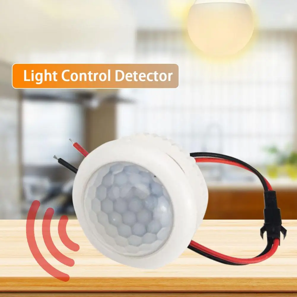 Светодиодный сенсорный светильник инфракрасный датчик движения переключатель
