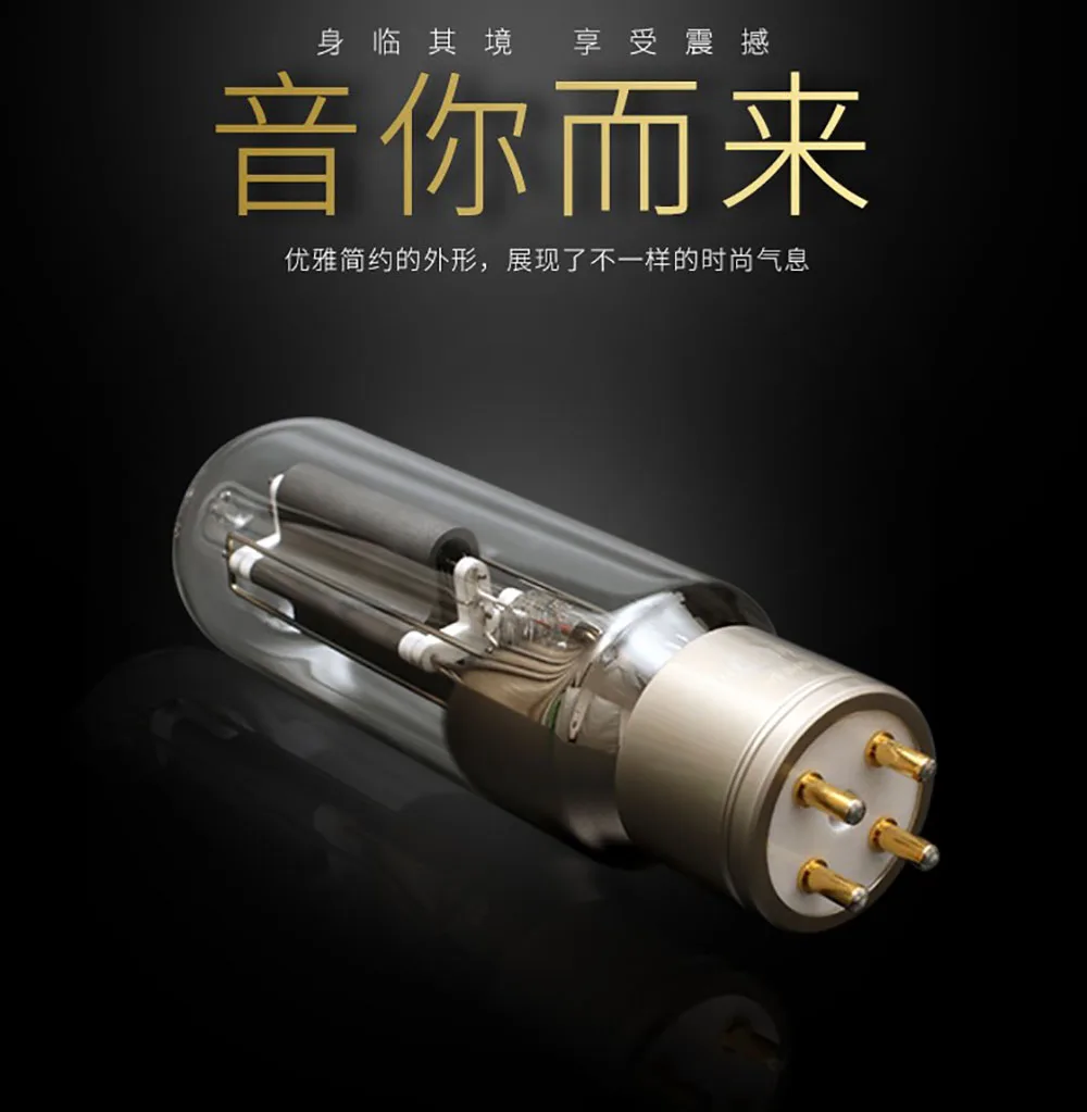 Linlai tube воспроизводится WE845 211 805 с оригинальной точностью | Электроника