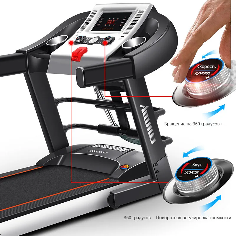 Бытовая сверхтихая складная электрическая беговая дорожка массажное