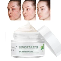 tea tree oil acne cream 35g herbal cream acne treatment power effective acne removal fade acne spots oil control shrink pores
