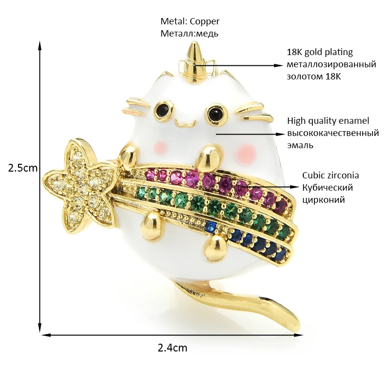 

Wuli&baby Lovely Totoro Cat Brooches Czech Rhinestone Enamel Pet Animal Collar Pins Gifts