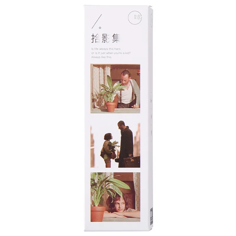 

30pcs Classic Film Series Box Bookmark Aesthete Stationery Give A Gift To Someone Who Likes Reading