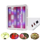 Фитолампа полного спектра, 300 Вт, с двойным переключателем