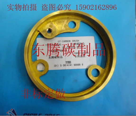 Single circuit slip ring 100A, outer diameter 130MM, height 15MM enlarge