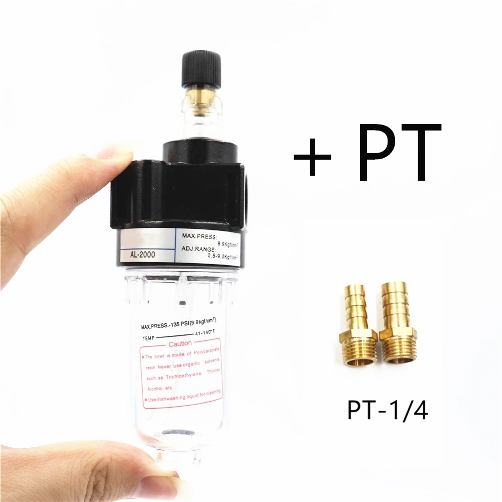 

1 шт. 1/4 "AL2000 Соленоидный клапан лубрикатор обработка воздуха может использоваться с PC/PT серии соединители шланга