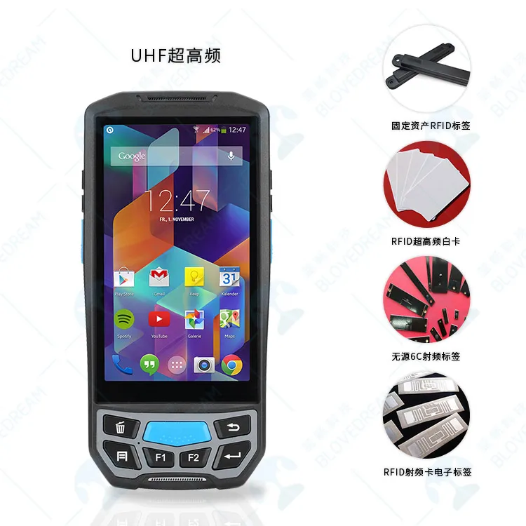 Ручной RFID UHF считыватель записывающее устройство сборщик данных Android Портативный