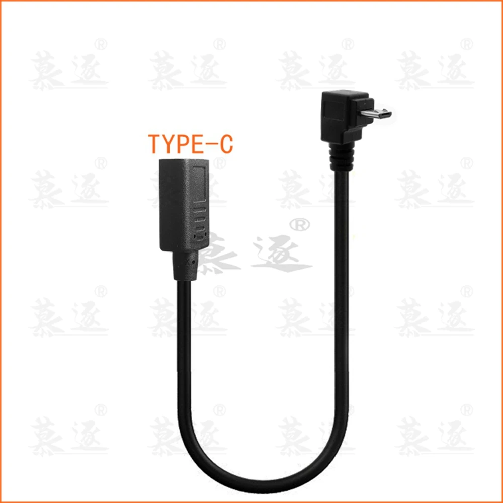 USB Type c гнездовой к Micro Штекерный кабель адаптер 30 см вверх вниз влево вправо 90