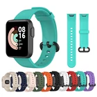 Ремешок сменный силиконовый для Xiaomi Mi Watch Lite, спортивный браслет для смарт-часов XiaoMi Mi