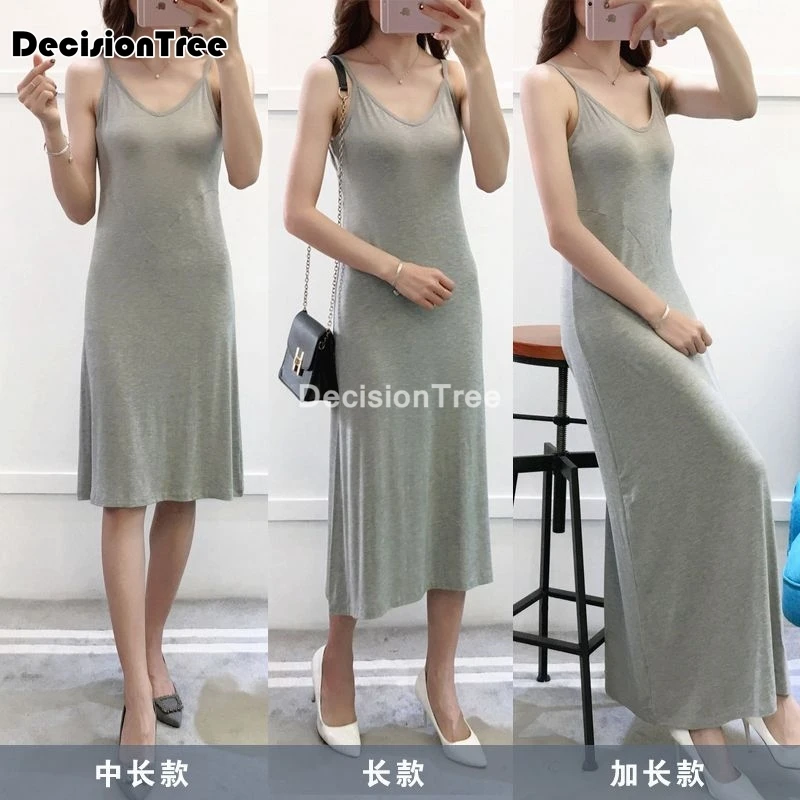 Женское нижнее белье на бретелях спагетти базовое средней длины из модала и