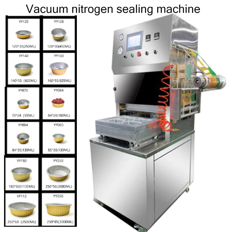 В 2020 году коммерческий автоматический атмосферный азотный замок для наполнения