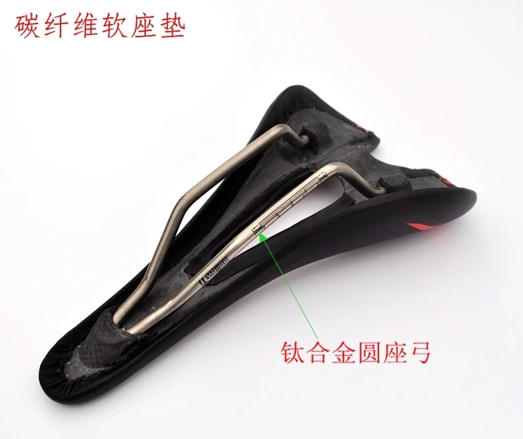 Новый Горный Дорожный велосипед полный карбоновое седло углерода выдалбливать