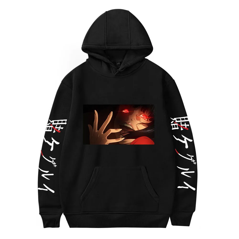 

2021 Japanese Anime Kakegurui Hoodies Cosplay Black Men Women High Quality Hoodies Harajuku Boys / Girls Street Kakegurui Hoodie