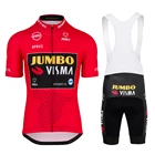 Новинка 2020, набор Джерси для велоспорта JUMBO VISMA champion team, профессиональная одежда на заказ для велоспорта, комплекты для велоспорта, желтая Джерси