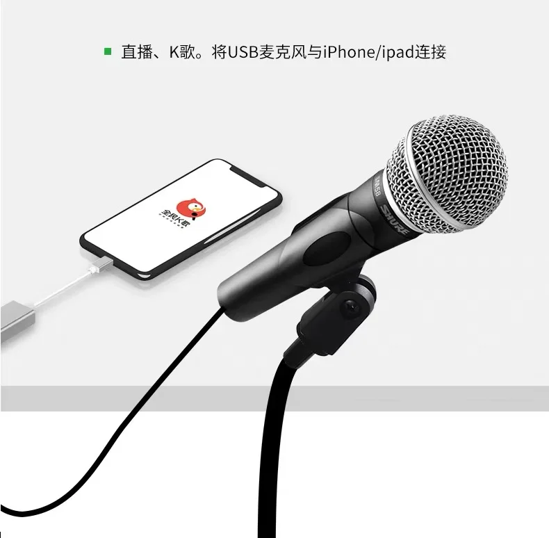 USB OTG адаптер для iphone ios 13 соединитель MIDI клавиатуры с зарядным портом lightning iPad