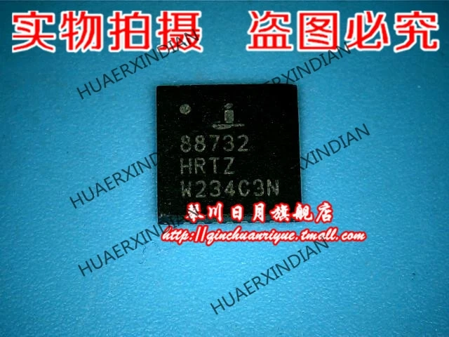 

Новый оригинальный ISL88732HRTZ ISL88732 88732HRTZ, высокое качество