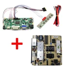 Latumab ЖК-дисплей плата контроллера для LM240WU2-SLB2 DVI + VGA HDMI-СовместимостьПитание доска для LM240WU2 1920x1200 драйвер платы