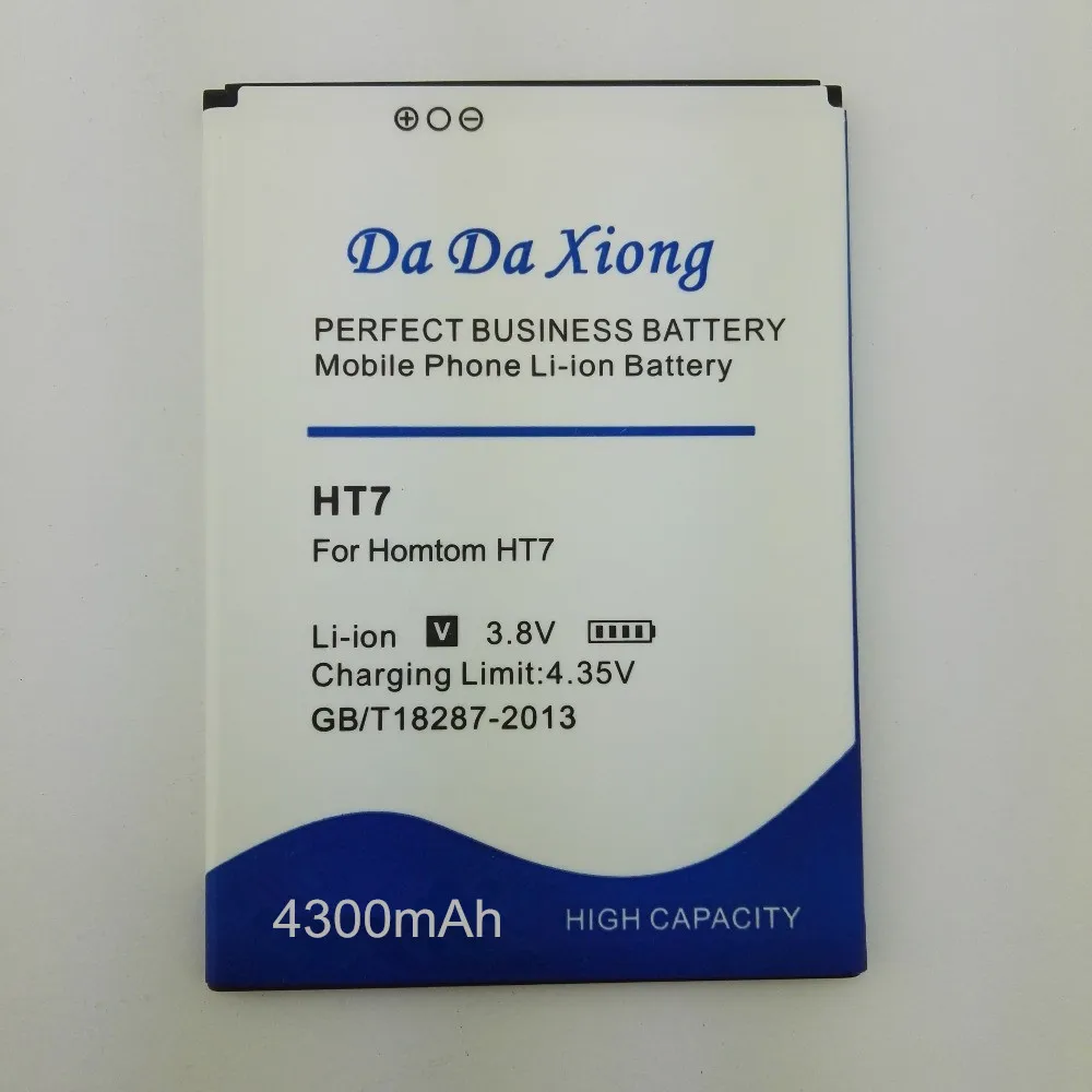 Новый высококачественный аккумулятор 4300mAh Homtom HT7 для PRO | Мобильные телефоны и