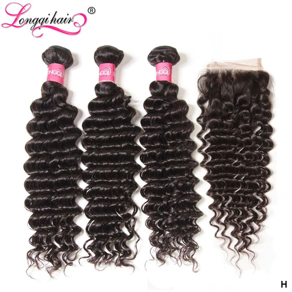 Longqi бразильские волнистые пучки с закрытием Remy человеческие волосы натуральный
