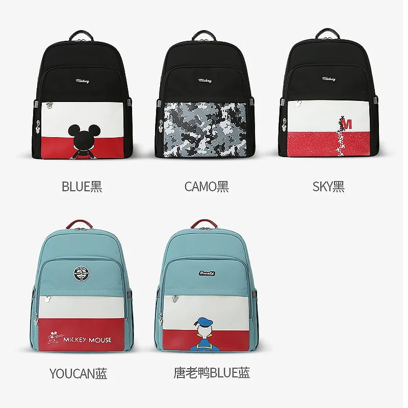 Disney из искусственной кожи Детская сумка Органайзер Tote USB Пеленки сумки мама