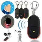 Анти-потерянный сигнал тревоги Key Finder брелок для ключей с локатором устройство со свистком и FinderLED светильник