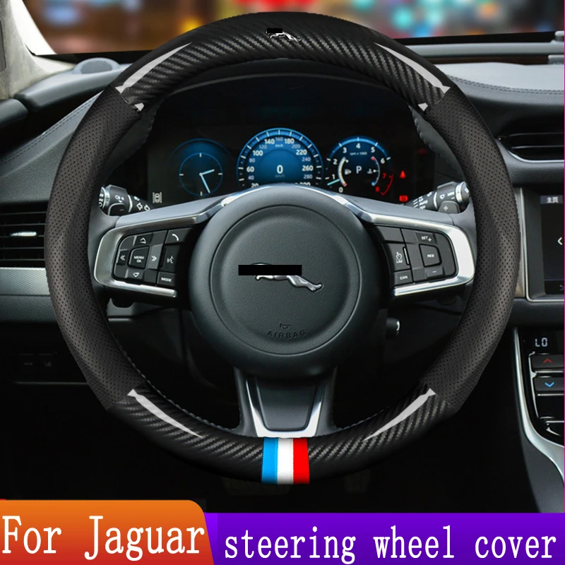 Чехол для руля Jaguar кожаная задняя крышка модели XJ 19 xel XFL XE XF модификация
