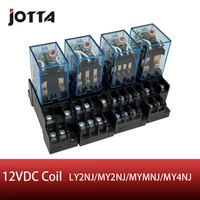 ly2n jmy2n jmy3n jmy4n j relay 12v dc coil high quality general purpose dpdt micro mini relay with socket base holder