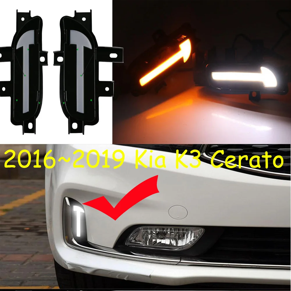 Один комплект 2019 ~ 2020 года для Kia K3 дневной свет Cerato автомобильные аксессуары