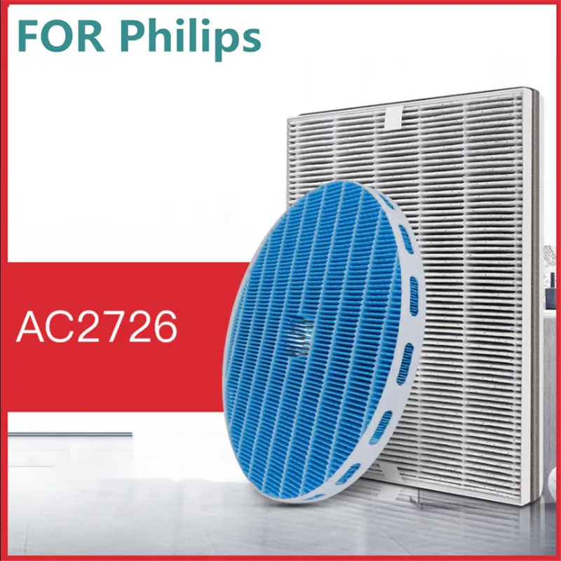 

Сменный фильтр-увлажнитель воздуха для Philips AC2726, FY2425, FY1417
