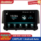 Автомагнитола для HONDA CIVIC 2016, 2018, типоразмер 2DIN, с экраном Android 10, GPS