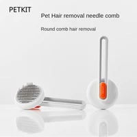 petkit pet hair removal needle comb dog hair comb dog supplies cat combing brush cat supplies cat accessories cat combs dog comb