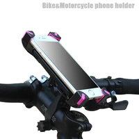 bike motorcycle phone holder bicycle mobile stand handlebar cellphone stand gps mount bracket support scooter cover 3 5 7
