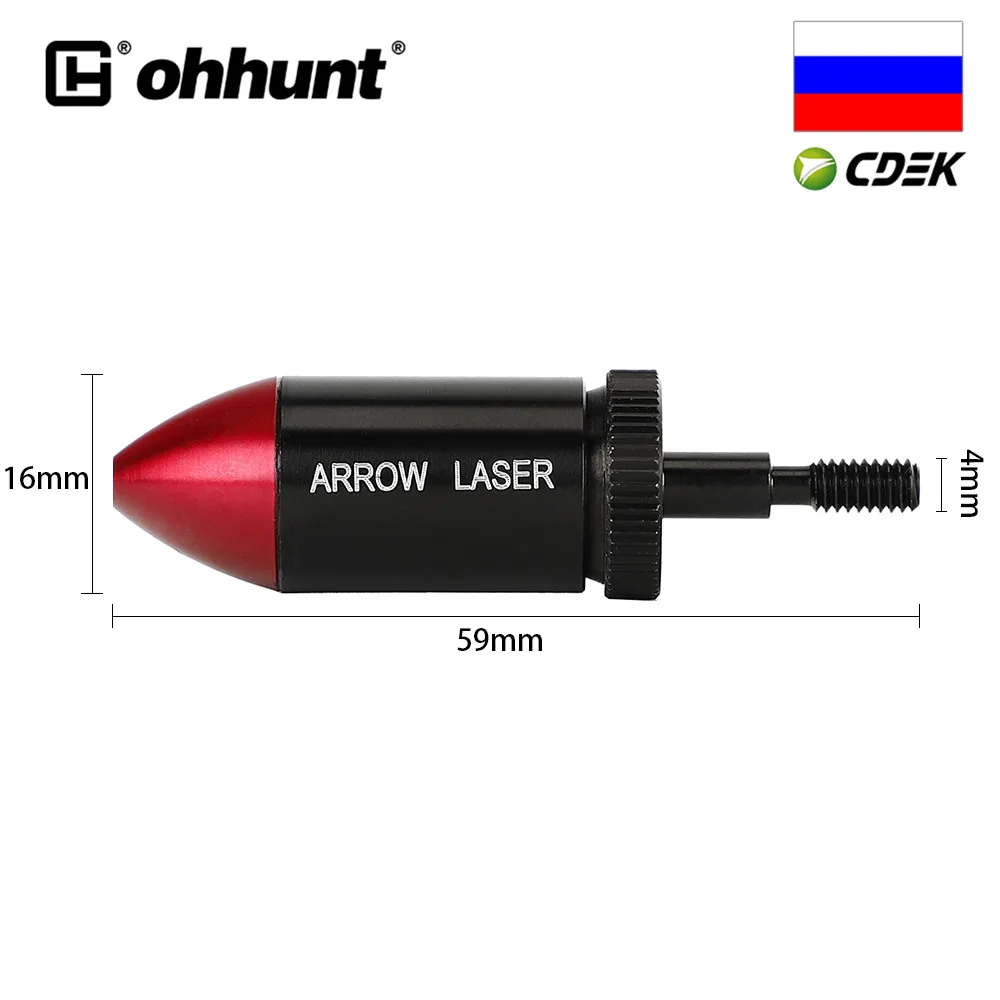 SHIP FROM Russia ohhunt Crossbow Archery Red Dot Laser Bore Sight Collimator kit Bow Arrows For Hunting |