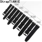 Сменный силиконовый ремешок для часов Swatch, спортивный, резиновый, женский, цветной, 16171920 мм