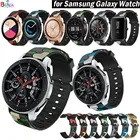 Ремешок силиконовый для Samsung Galaxy Watch 46 мм 42 мм, спортивный цветной браслет для Huami Amazfit GTR 47 мм 42 мм, 2022 мм