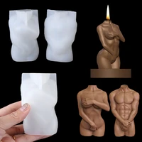 1 pcs 3d art male female body silicone mold crystal epoxy resin mold soaps candle mould making cake diy home craft decoration