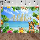 Aloha Летний фон для фотосъемки с тропическим цветочным гавайской морской ананас бамбуковые вечерние фон для фотосъемки фоновые украшения баннер фото студия