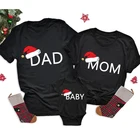 Футболка с принтом для мамы и папы, Рождественский семейный образ, подходит для мамы и отца, топы, детский комбинезон