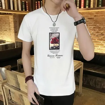 

Summer men's short-sleeved t-shirt round neck Korean version of the bottoming shirt men's body shirt tight half-sleeve