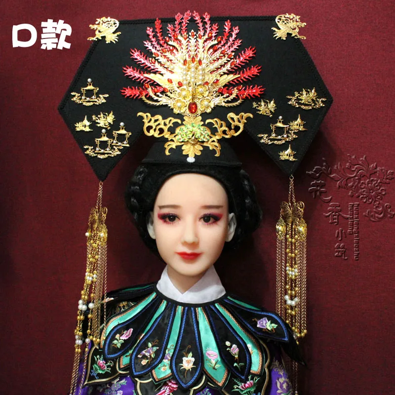 4 вида конструкций Династия Цин императрица принцесса большое крыло волос Тиара