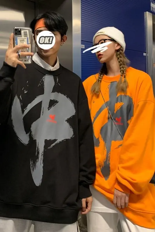 

2021 Lovers' Dress Spring New China Printed Round Neck Loose Fitting Female Student Sweatshirt Flash Sale