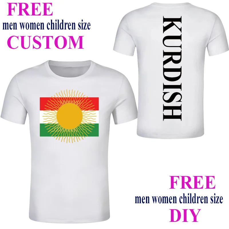 Футболка Kurdistan Nation Kurd с принтом курдского флага креативная Однотонная футболка