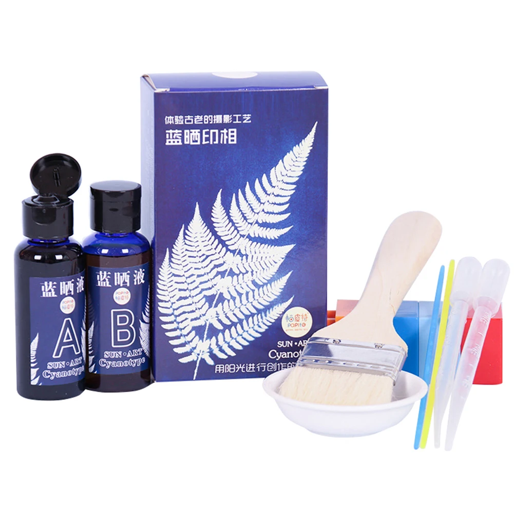 Juego de cianotipo, Impresi&oacute;n de cianotipo de ferricianida pot&aacute;sica, Kit de bricolaje NW-3
