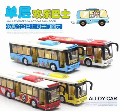 Новая модель экскурсионного автобуса из сплава 1/32 тележка автобус литый под