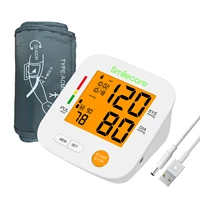 konsung smilecare blood pressure monitor upper arm cuff accurate automatic bp pulse rate meter with adjustable digital lcd
