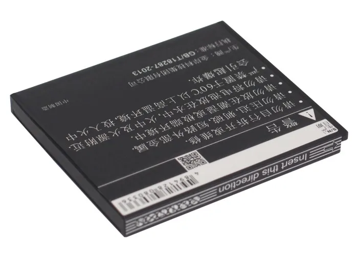 Аккумулятор 2021 для Gigabyte BL-148 Gsmart GS202 1300mAh/WH | Мобильные телефоны и аксессуары