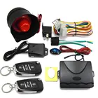 Односторонняя Автомобильная сигнализация CHADWICK 802B-8175 с сиреной для автомобиля постоянного тока 12 В с системой центрального замка двери