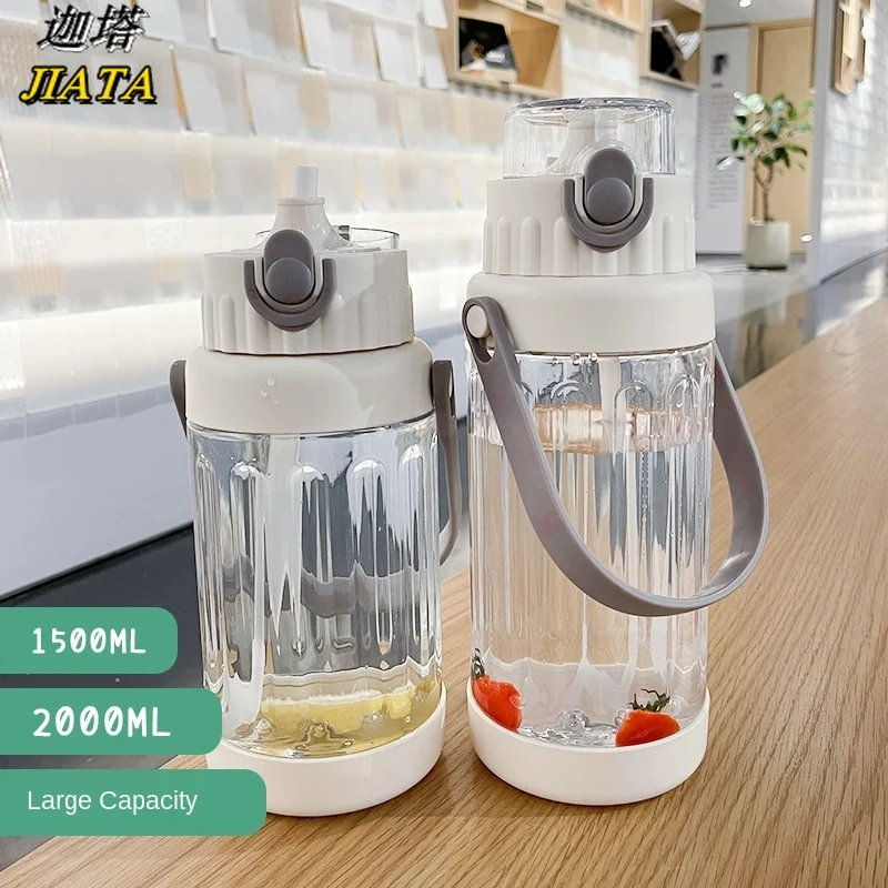 

Стандартная Женская пластиковая бутылка для воды большой емкости с соломинкой, креативная портативная Мужская Студенческая пластиковая б...