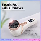 Электрическая машинка для удаления мозолей и педикюра, с зарядкой от USB