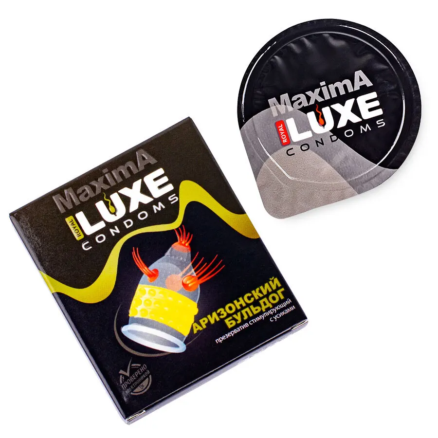 Презервативы Luxe Maxima Аризонский Бульдог комплект из 3 упаковок | Красота и